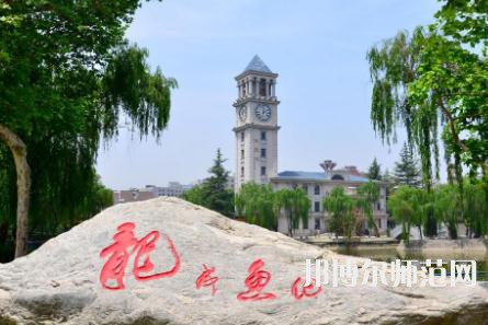 西安外事師范學(xué)院2023年學(xué)費(fèi)、收費(fèi)多少 
