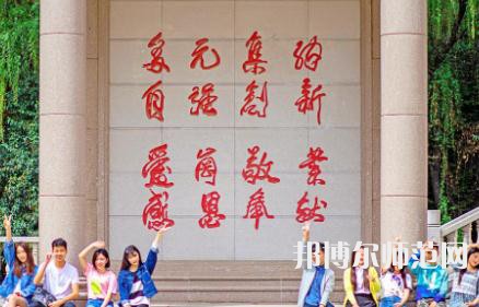 西安外事師范學(xué)院2023年怎么樣、好不好
