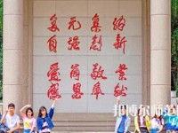 西安外事師范學(xué)院2023年怎么樣、好不好
