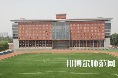 西安建筑科技師范大學(xué)華清學(xué)院2023年怎么樣、好不好
