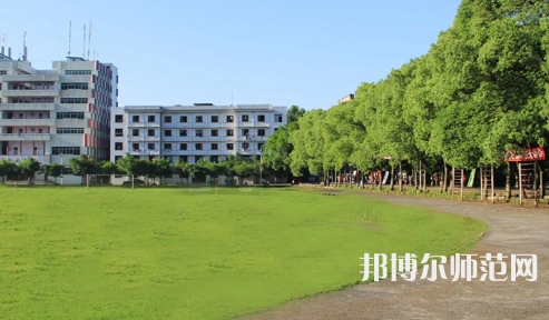 達州職業(yè)技術(shù)師范學院老校區(qū)2023年學費、收費多少