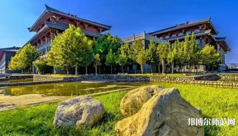 西安建筑科技師范大學雁塔校區(qū)2023年報名條件、招生要求、招生對象