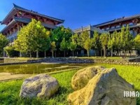 西安建筑科技師范大學(xué)雁塔校區(qū)2023年報(bào)名條件、招生要求、招生對象