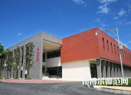 雅安職業(yè)技術(shù)師范學(xué)院2023年報(bào)名條件、招生要求、招生對(duì)象