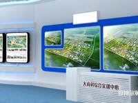 西安培華師范學(xué)院郭杜校區(qū)2023年報(bào)名條件、招生要求、招生對象