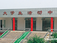西安培華師范學(xué)院郭杜校區(qū)2023年怎么樣、好不好