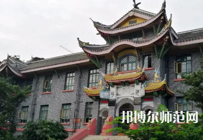 四川大學(xué)師范學(xué)院華西校區(qū)2023年報(bào)名條件、招生要求、招生對(duì)象