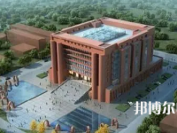 河北大學(xué)師范學(xué)院2023年報(bào)名條件、招生要求、招生對(duì)象