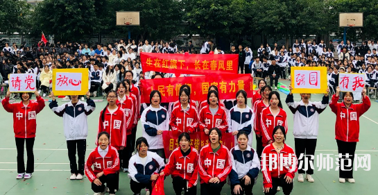 瀘州天宇幼師中等職業(yè)技術學校2023年怎么樣、好不好