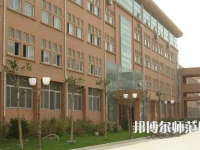河北工程師范大學中華南校區(qū)2023年報名條件、招生要求、招生對象