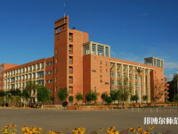 河北民族師范學(xué)院2023年報名條件、招生要求、招生對象