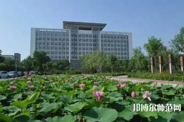 滄州師范學(xué)院2023年報(bào)名條件、招生要求、招生對(duì)象