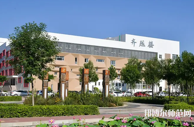 滄州師范學(xué)院2023年報(bào)名條件、招生要求、招生對(duì)象