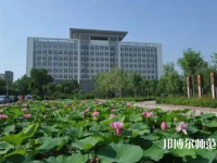 滄州師范學(xué)院2023年報名條件、招生要求、招生對象