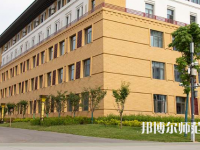西藏民族師范大學2023年報名條件、招生要求、招生對象