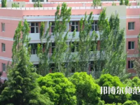 渭南師范學院2023年報名條件、招生要求、招生對象