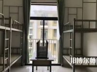 2023年臨滄師范高等?？茖W校宿舍環(huán)境怎么樣