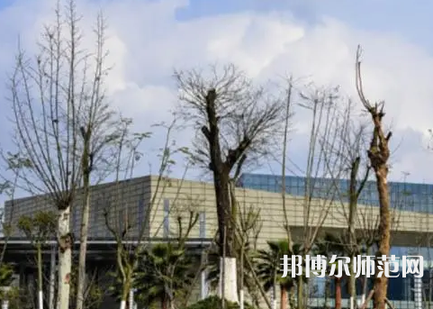 2023年川南幼兒師范高等專(zhuān)科學(xué)校環(huán)境如何