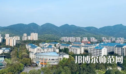 2023年重慶師范類(lèi)本科公辦大學(xué)有哪些(名單和錄)
