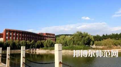2023年淄博師范高等?？茖W(xué)校是民辦大學(xué)還是公辦