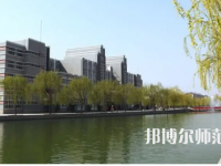 2023年焦作師范高等?？茖W(xué)校是民辦大學(xué)還是公辦