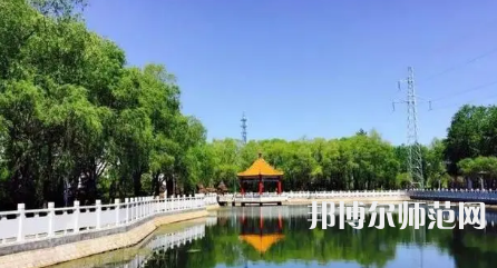 2023年鶴崗師范高等?？茖W(xué)校是民辦大學(xué)還是公辦