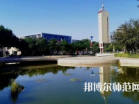2023年晉中師范高等?？茖W(xué)校是民辦大學(xué)還是公辦