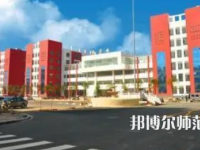 2023年曲靖幼兒師范學(xué)校專(zhuān)業(yè)就業(yè)前景怎么樣