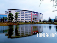 2023年曲靖幼兒師范學(xué)校幼師專(zhuān)業(yè)就業(yè)前景怎么樣