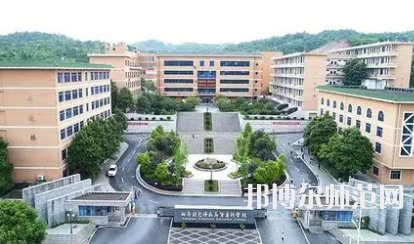 2023年湘南幼兒師范高等?？茖W(xué)校就業(yè)前景怎么樣