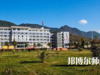 2023年麗江師范高等?？茖W(xué)校就業(yè)率怎么樣