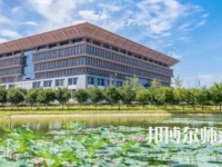 2023年洛陽師范學院就業(yè)率怎么樣