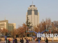 2023年渭南師范學(xué)院最新排名(全國(guó)第幾)