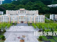 2023年六盤(pán)水師范學(xué)院最新排名(全國(guó)第幾)