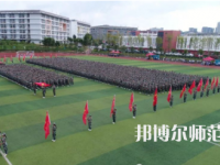 2023年畢節(jié)幼兒師范高等?？茖W(xué)校報(bào)名條件、招生對(duì)象