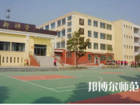 2023年西秀幼師教師進(jìn)修學(xué)校報(bào)名條件、招生對(duì)象