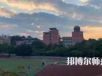 2023年重慶市幼師學(xué)校報(bào)名條件、招生對(duì)象