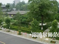 2023年孝泉師范學(xué)校報名條件、招生對象