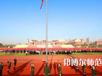 2023年亳州幼兒師范學(xué)校報(bào)名條件、招生對(duì)象