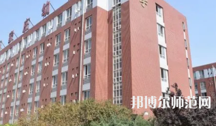 2023年河北石家莊幼兒師范學(xué)校報名條件、招生對象