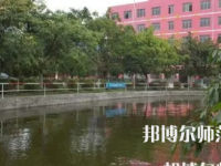 2023年樂山陽光中等幼兒師范職業(yè)技術(shù)學(xué)校報(bào)名條件、招生對(duì)象