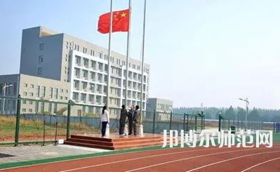2023年成都市幼兒師范高等?？茖W(xué)校報(bào)名條件、招生對象