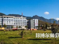 2023年麗江師范高等?？茖W(xué)校報(bào)名條件、招生對象