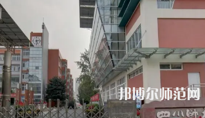 2023年四川師范大學(xué)附屬中學(xué)報名條件、招生對象