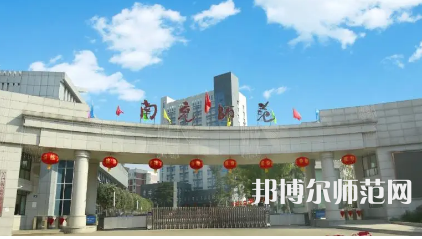 2023年四川南充師范學(xué)校報名條件、招生對象