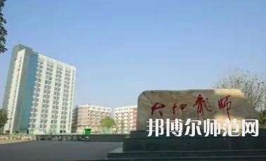 2023年四川南充師范學(xué)校報名條件、招生對象