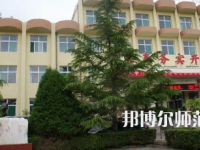 2023年晉東南幼兒師范學(xué)校報名條件、招生對象