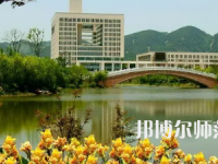 2023年重慶師范大學設(shè)計學類專業(yè)介紹