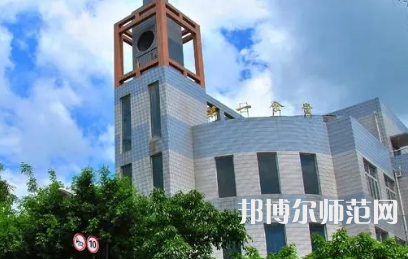 2023年重慶師范大學涉外商貿(mào)學院物流管理專業(yè)介紹