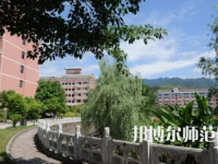 2023年重慶幼兒師范高等?？茖W(xué)校舞蹈教育專業(yè)介紹
